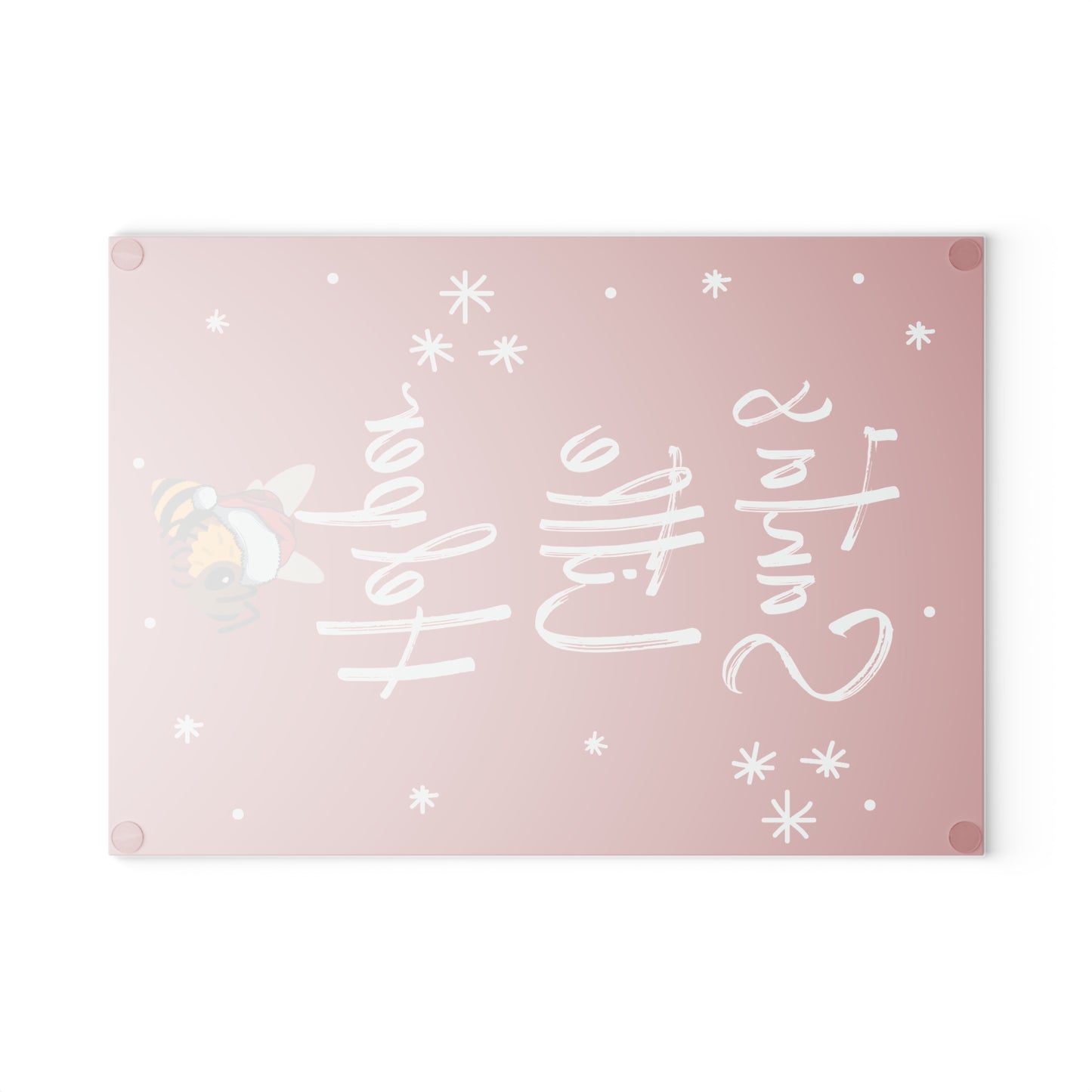 Santa's Little Helper Bee Glass Cutting Board